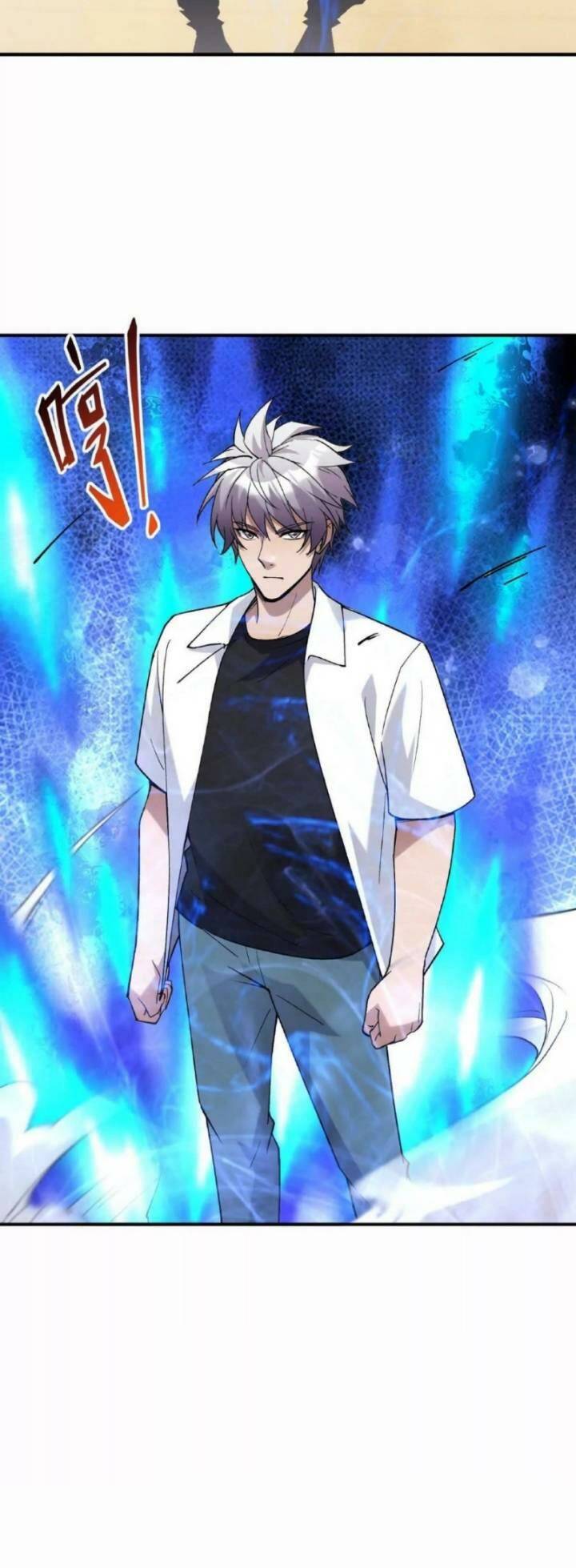 Thần Thú Quật Khởi - Chapter 27 - Page 17