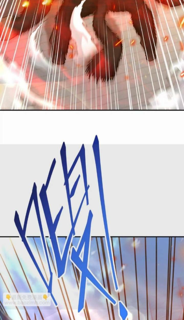 Thần Thú Quật Khởi - Chapter 27 - Page 21