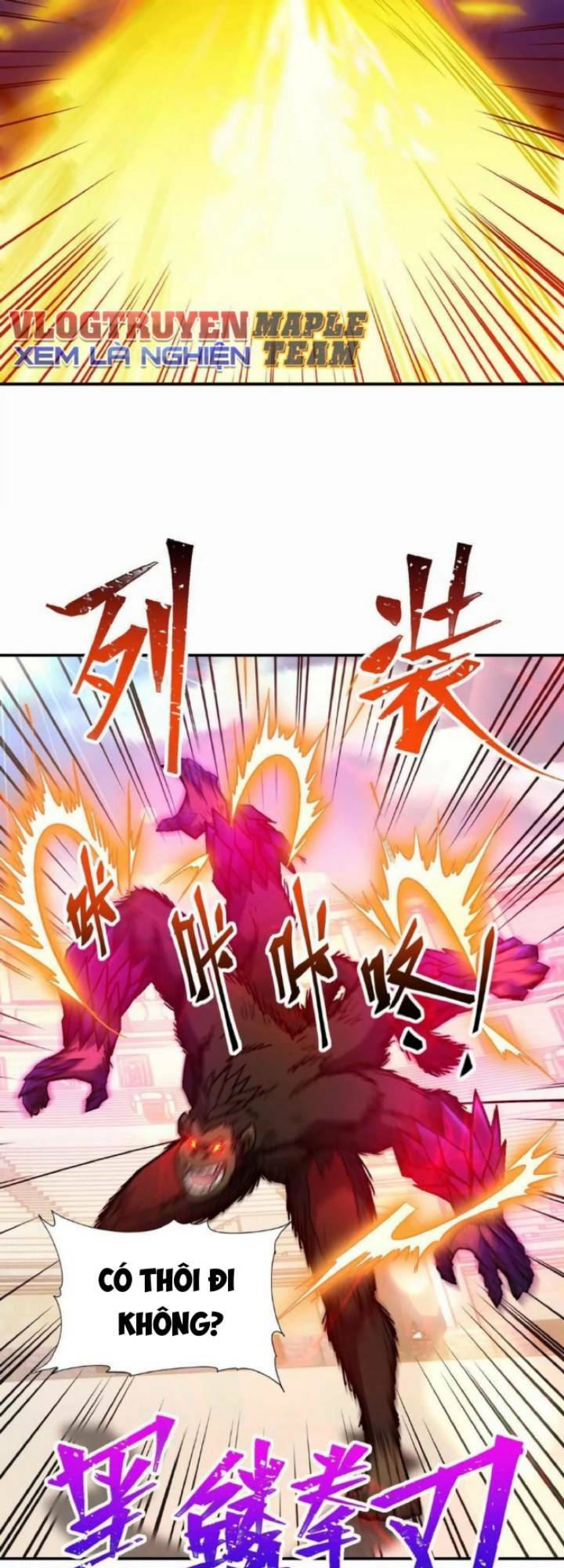 Thần Thú Quật Khởi - Chapter 27 - Page 35