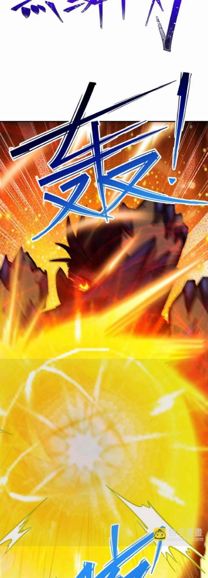 Thần Thú Quật Khởi - Chapter 27 - Page 36