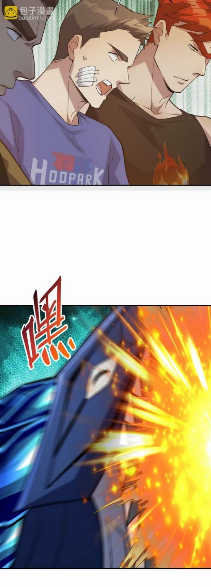 Thần Thú Quật Khởi - Chapter 27 - Page 43