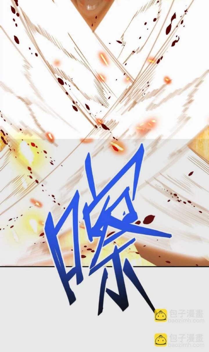 Thần Thú Quật Khởi - Chapter 27 - Page 69