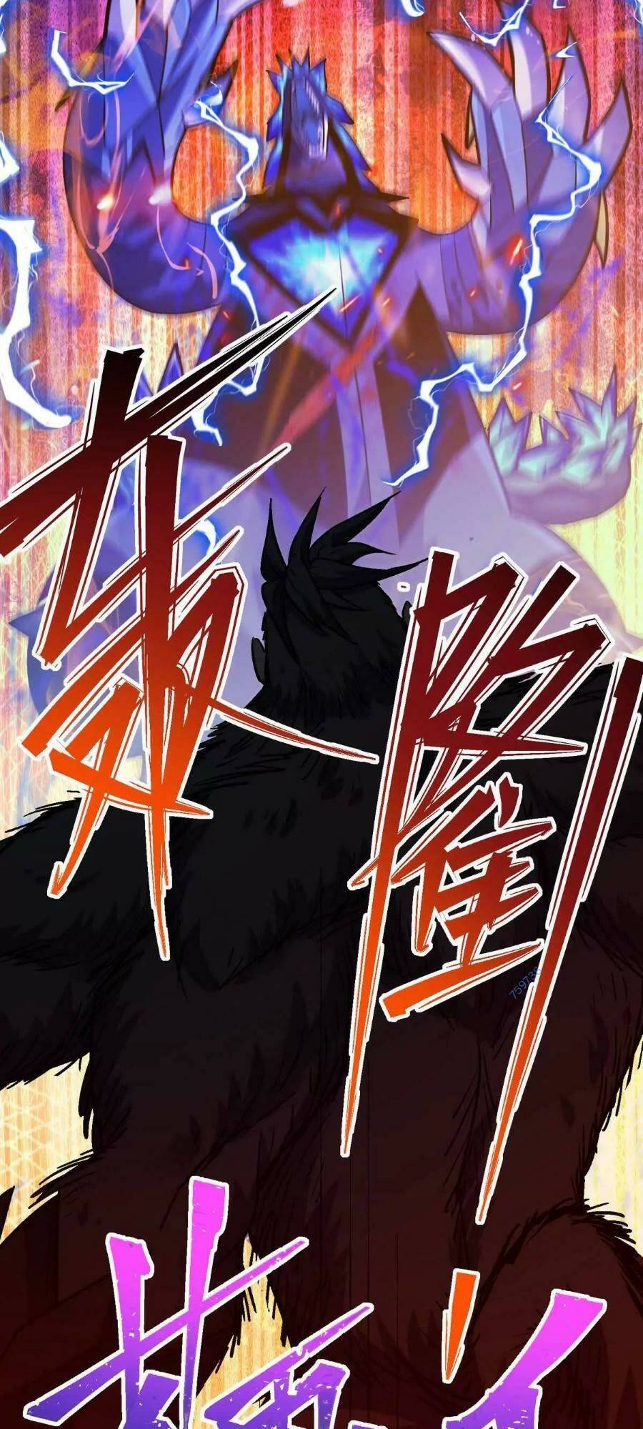 Thần Thú Quật Khởi - Chapter 28 - Page 11