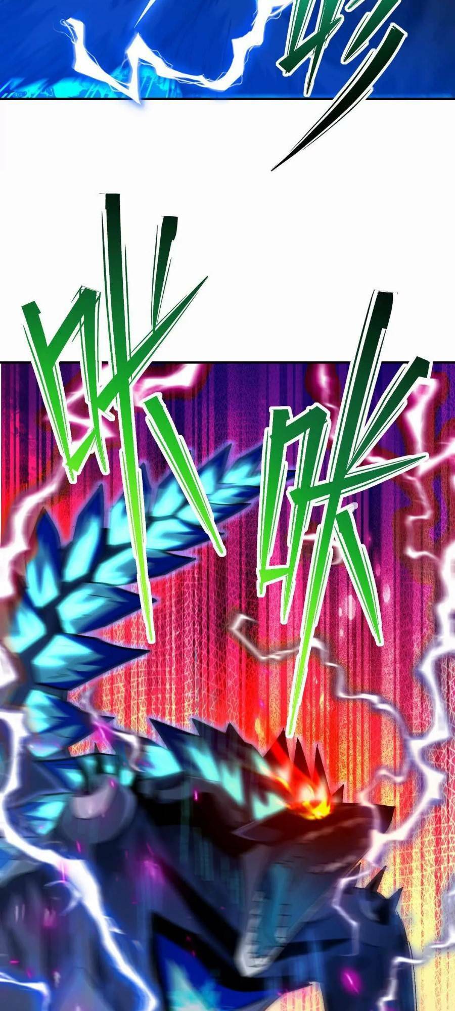 Thần Thú Quật Khởi - Chapter 28 - Page 15