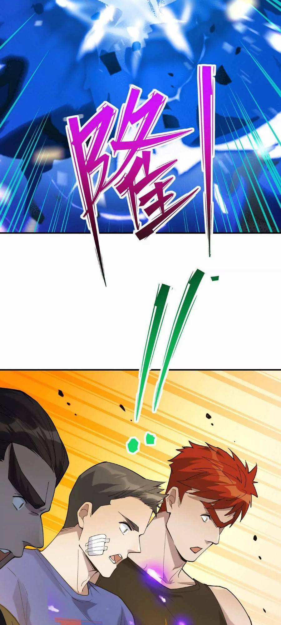 Thần Thú Quật Khởi - Chapter 28 - Page 26