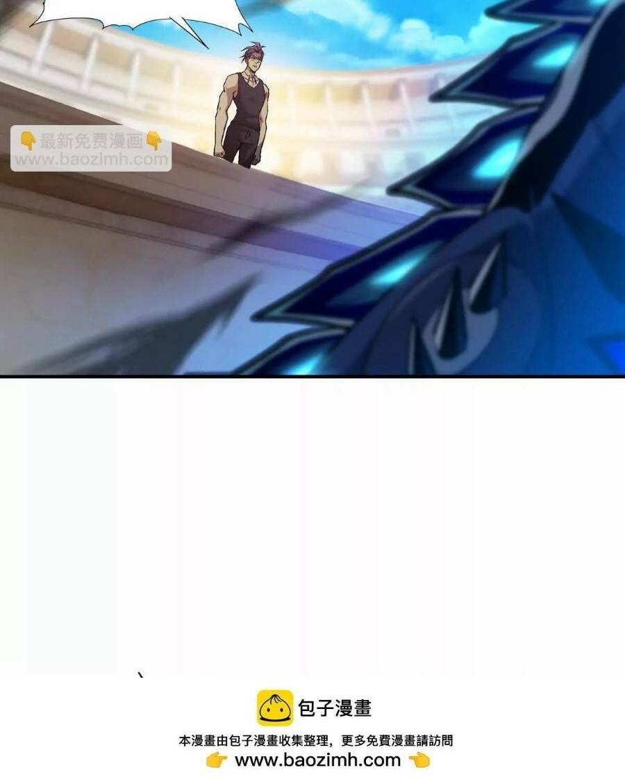 Thần Thú Quật Khởi - Chapter 28 - Page 48