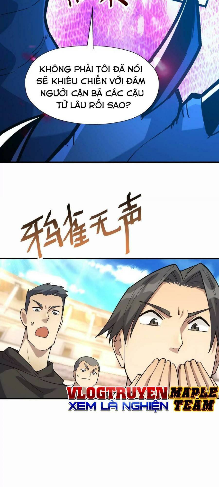 Thần Thú Quật Khởi - Chapter 28 - Page 59