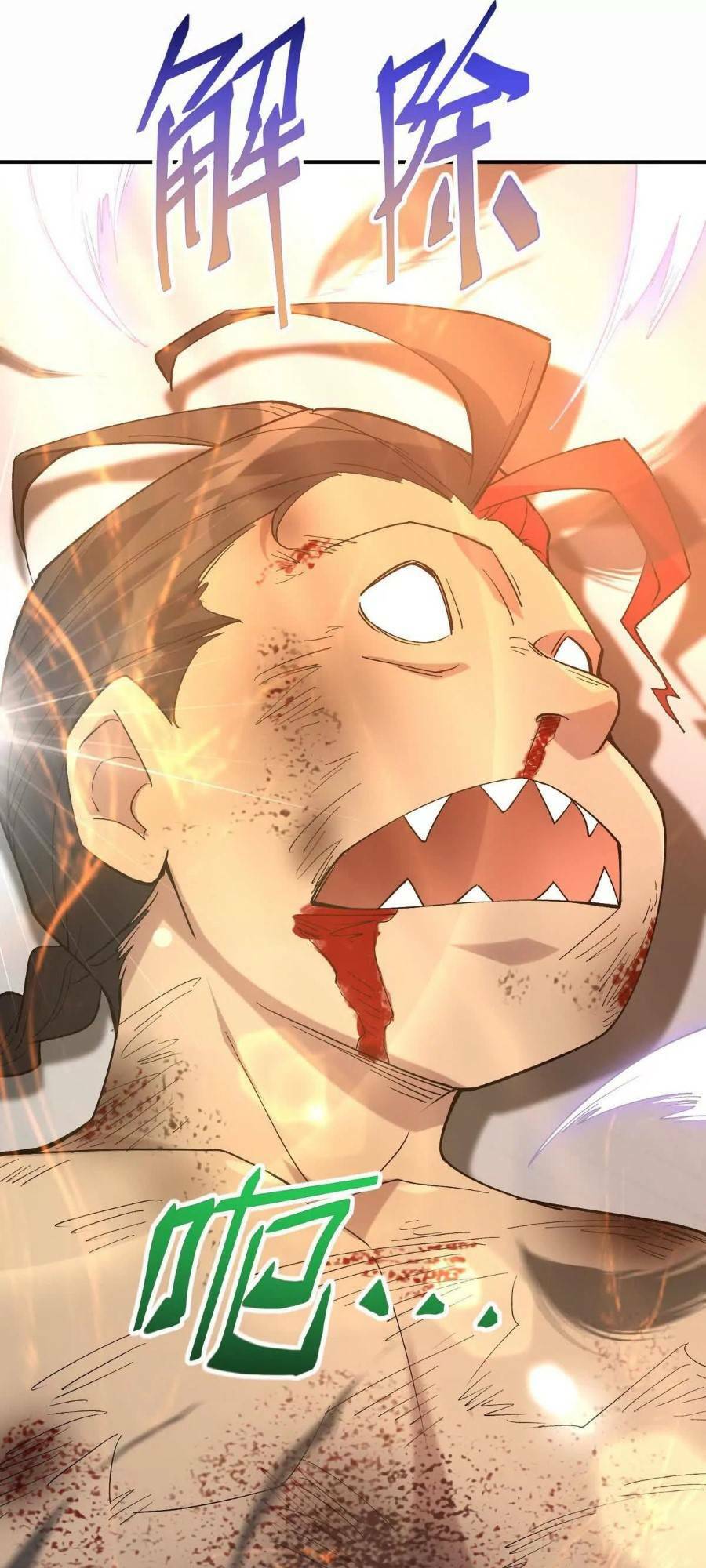 Thần Thú Quật Khởi - Chapter 28 - Page 74