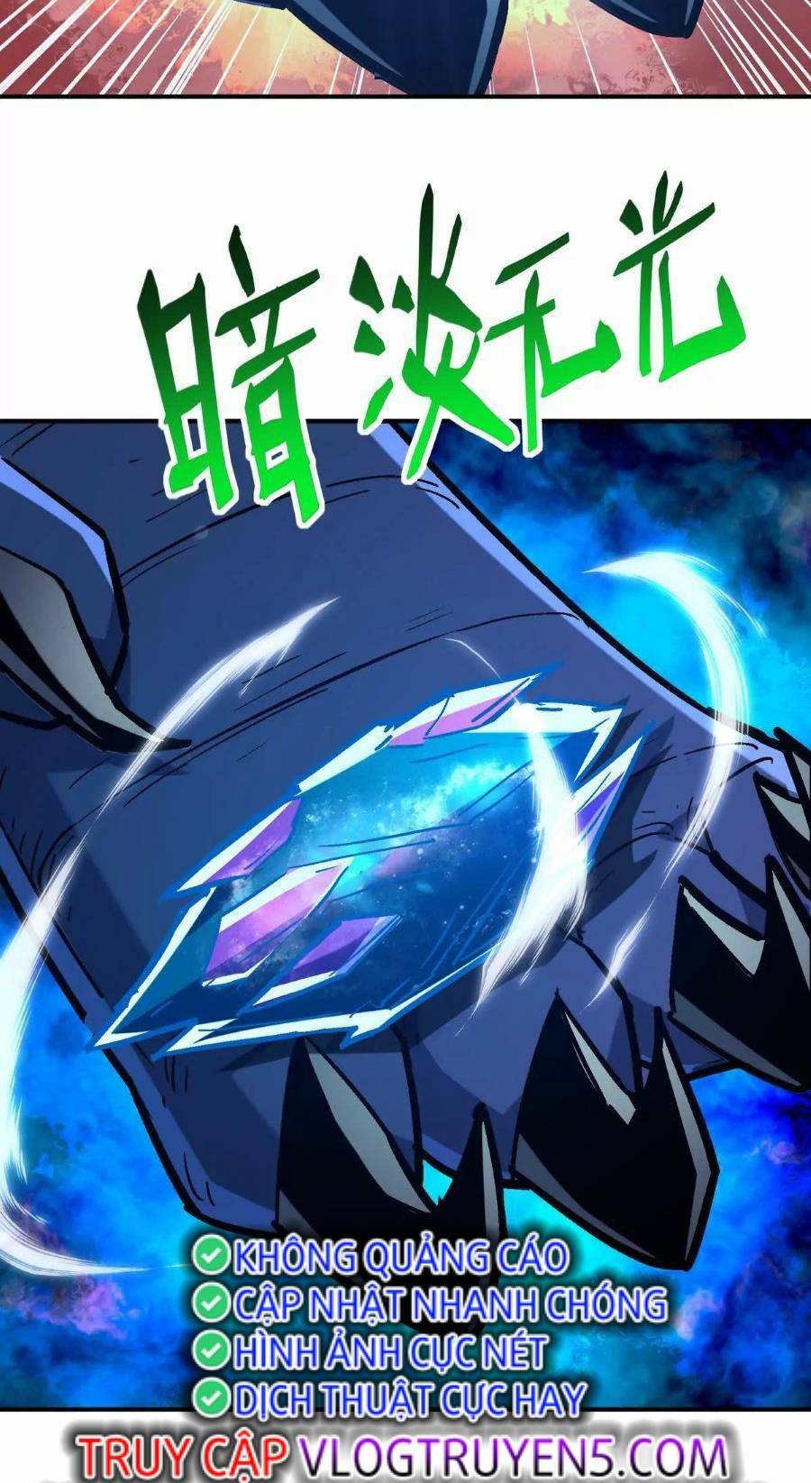 Thần Thú Quật Khởi - Chapter 29 - Page 44