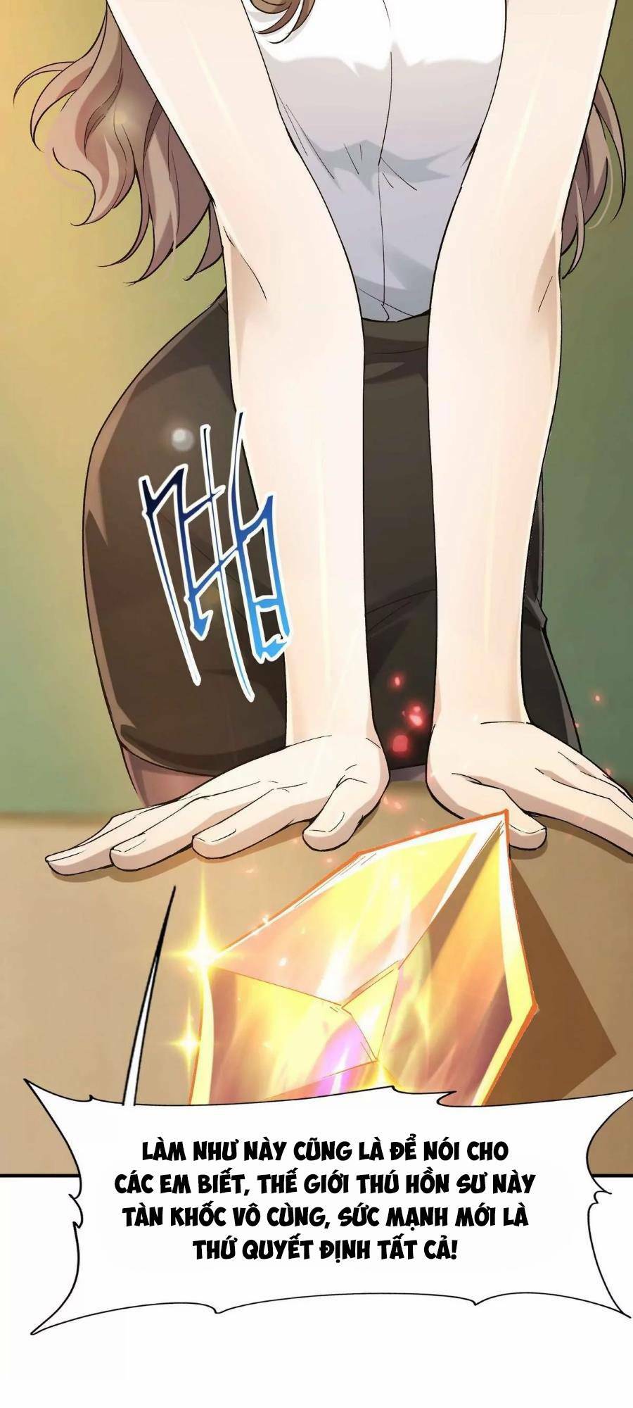 Thần Thú Quật Khởi - Chapter 3 - Page 17