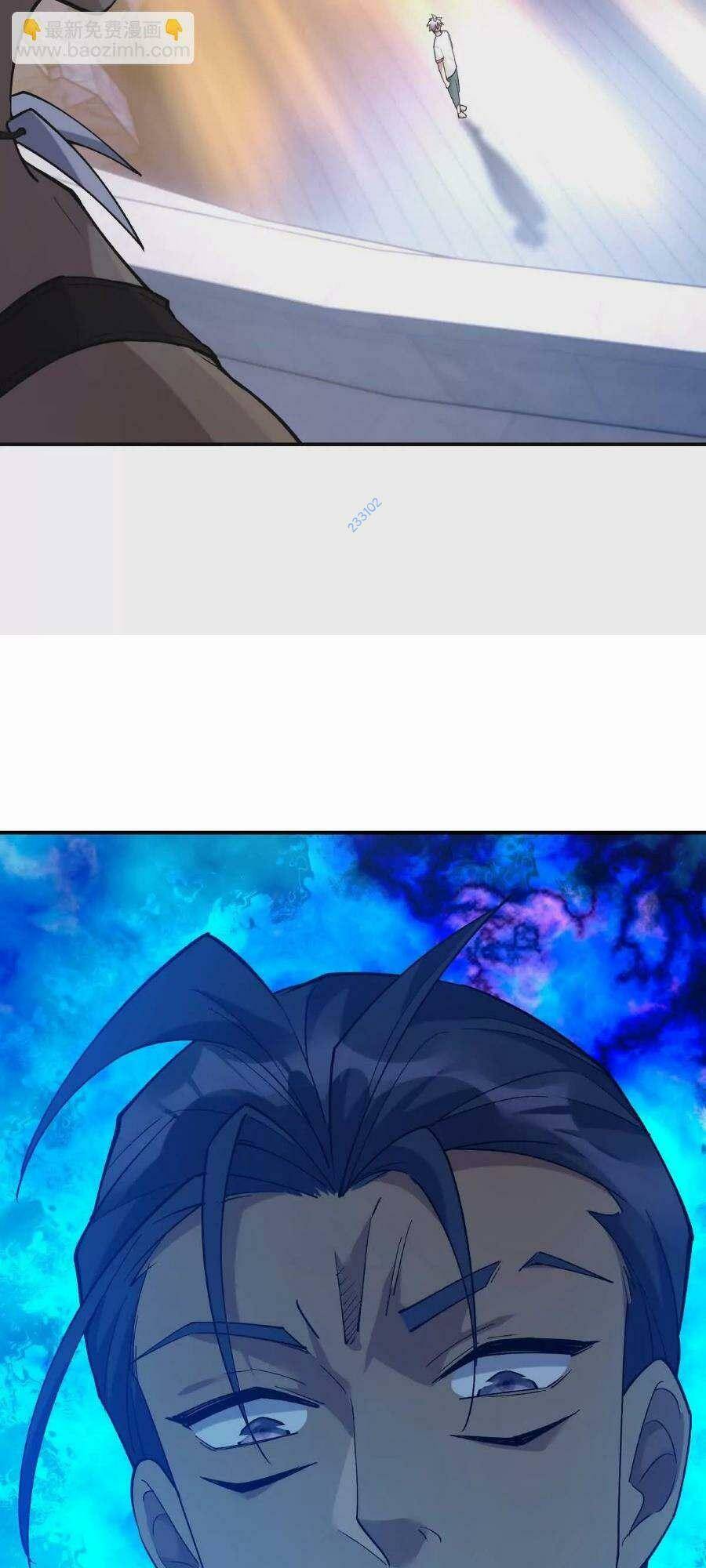 Thần Thú Quật Khởi - Chapter 30 - Page 17