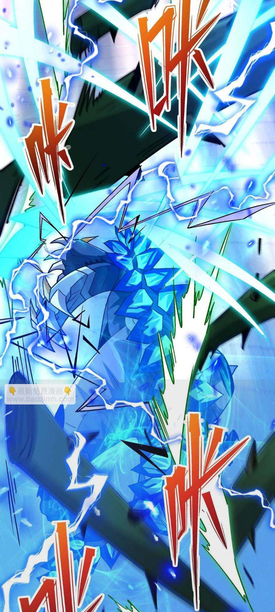 Thần Thú Quật Khởi - Chapter 30 - Page 42