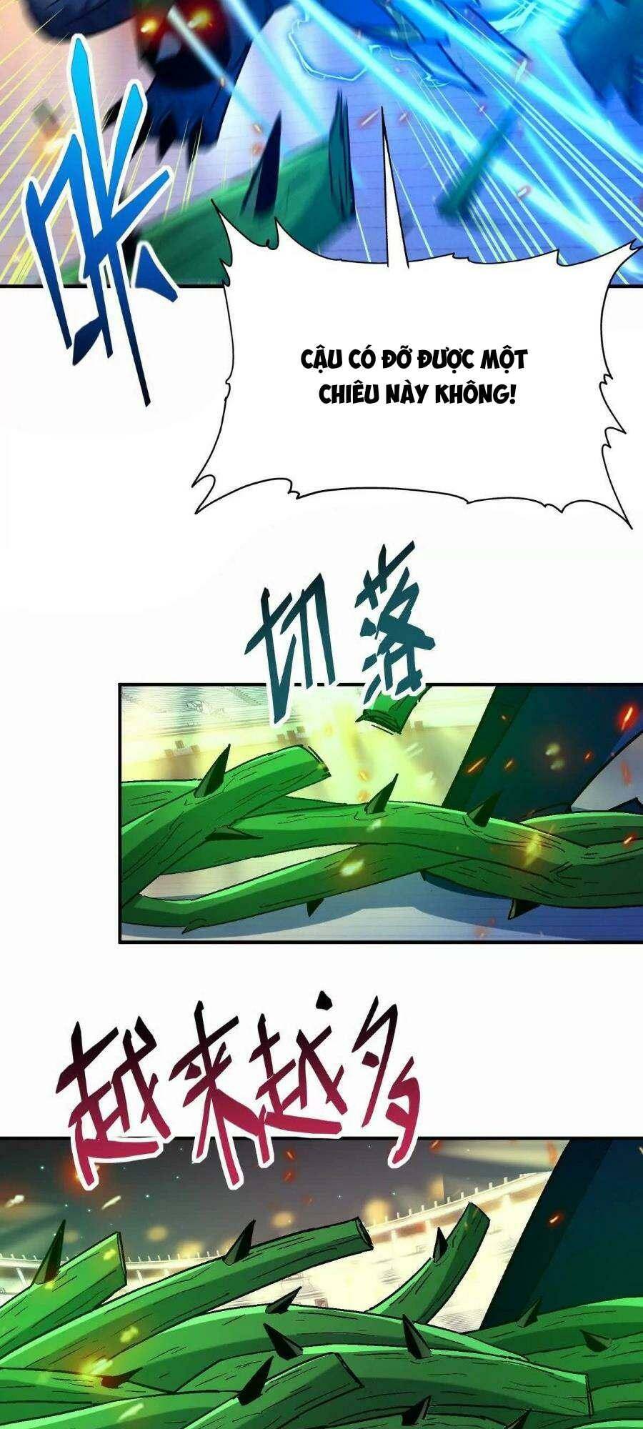 Thần Thú Quật Khởi - Chapter 30 - Page 47