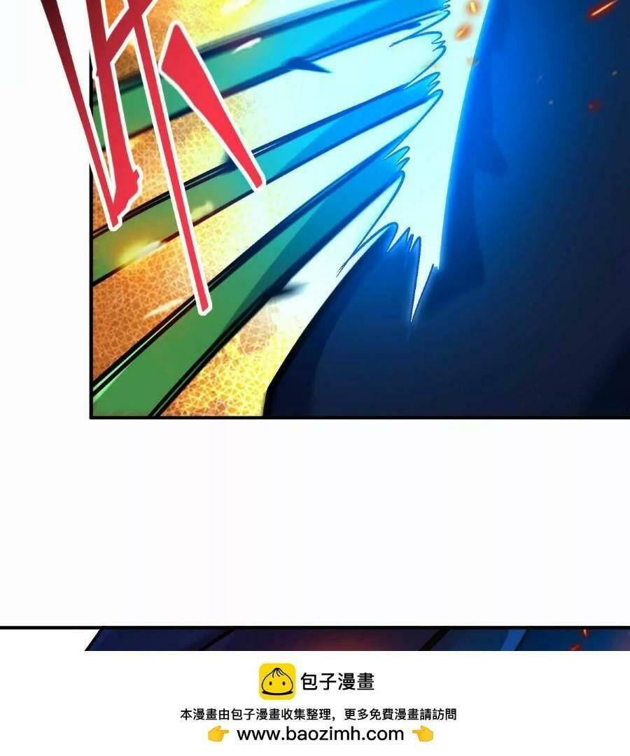 Thần Thú Quật Khởi - Chapter 31 - Page 22