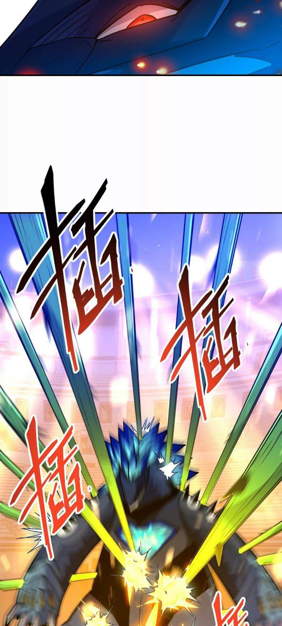 Thần Thú Quật Khởi - Chapter 31 - Page 23