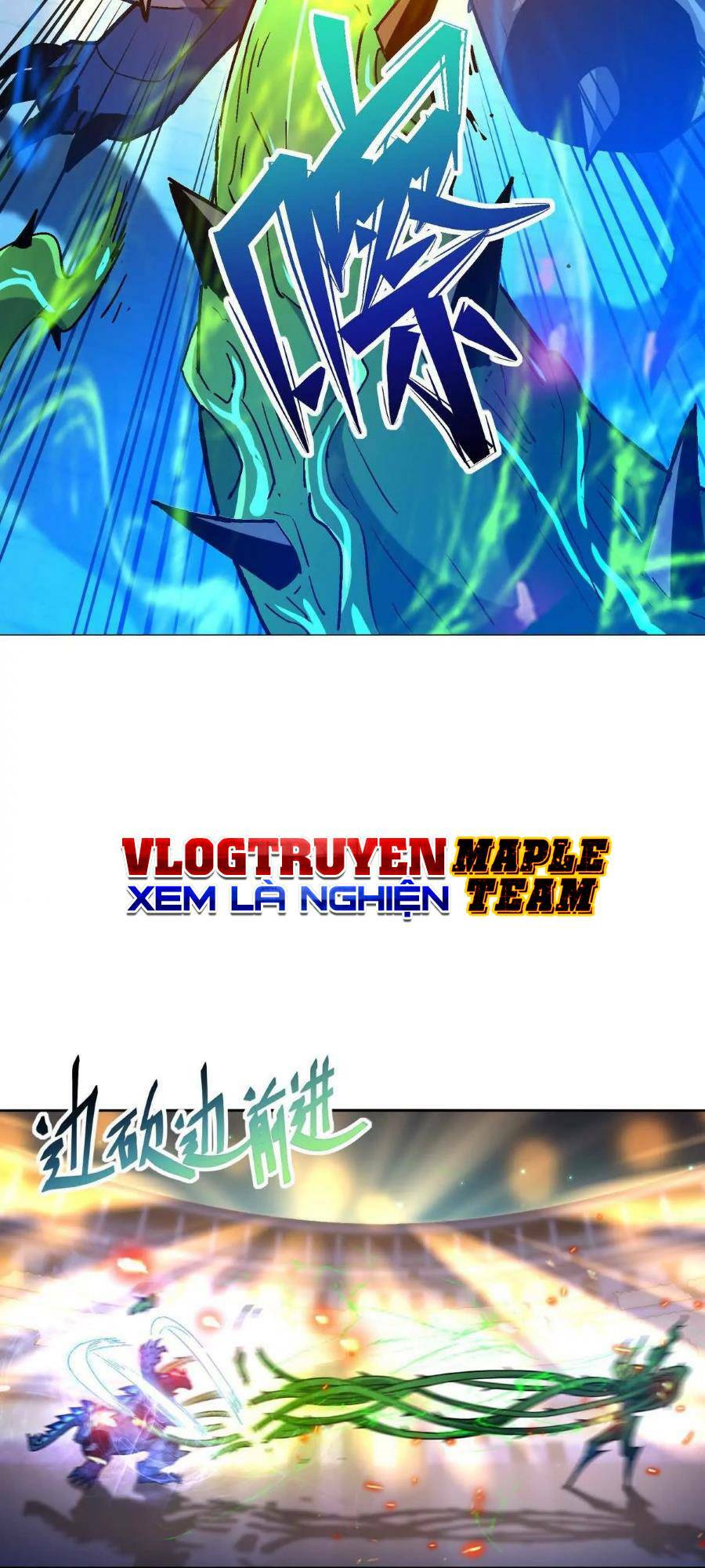 Thần Thú Quật Khởi - Chapter 31 - Page 34