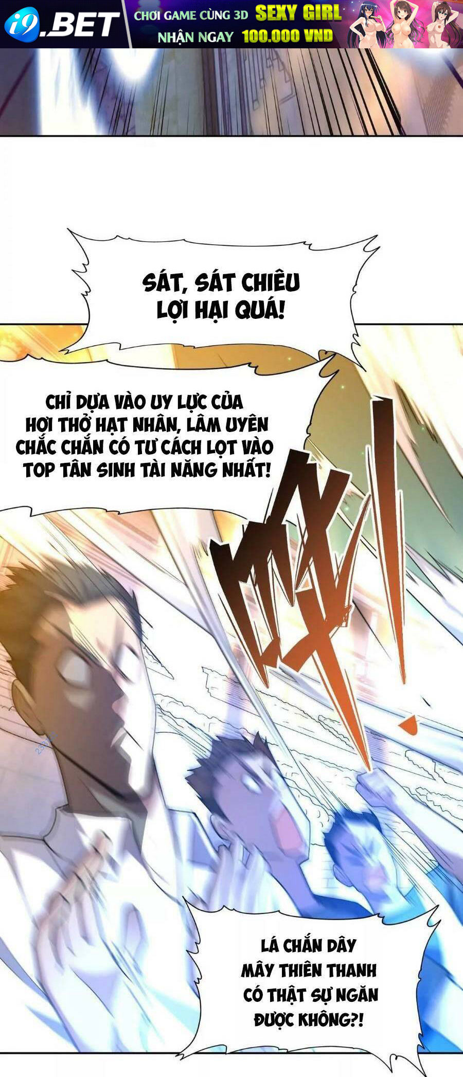 Thần Thú Quật Khởi - Chapter 31 - Page 47