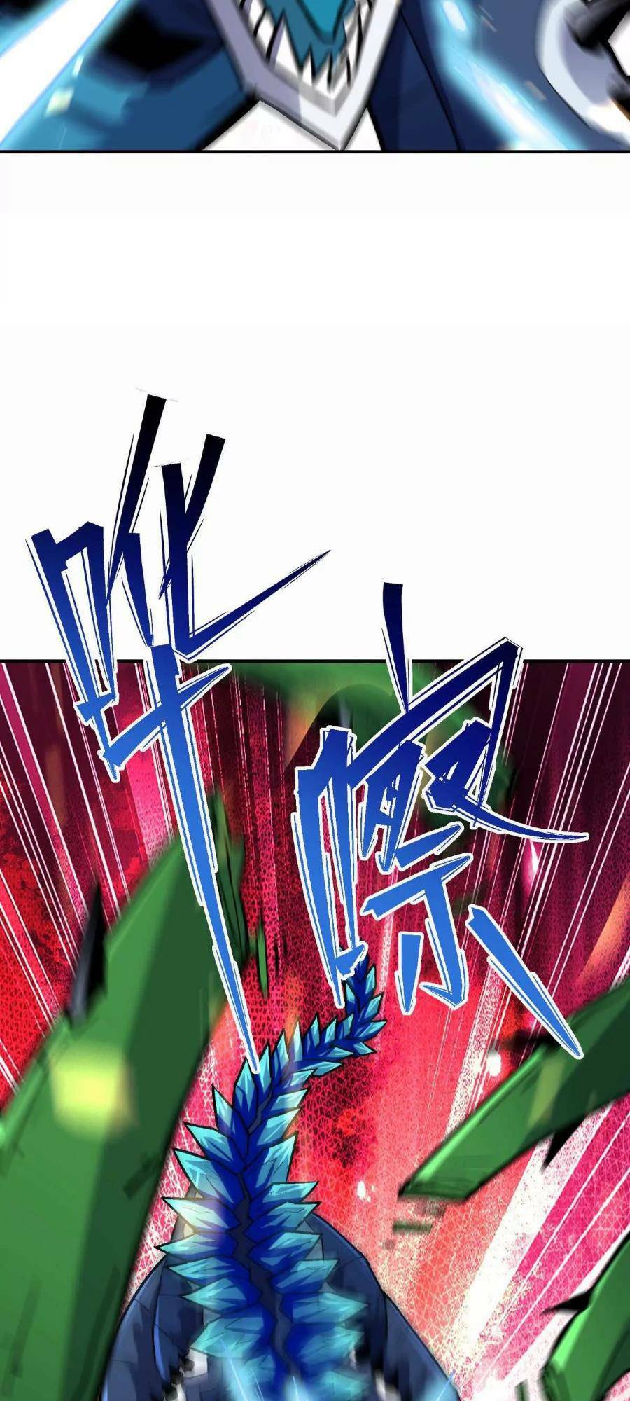 Thần Thú Quật Khởi - Chapter 31 - Page 5