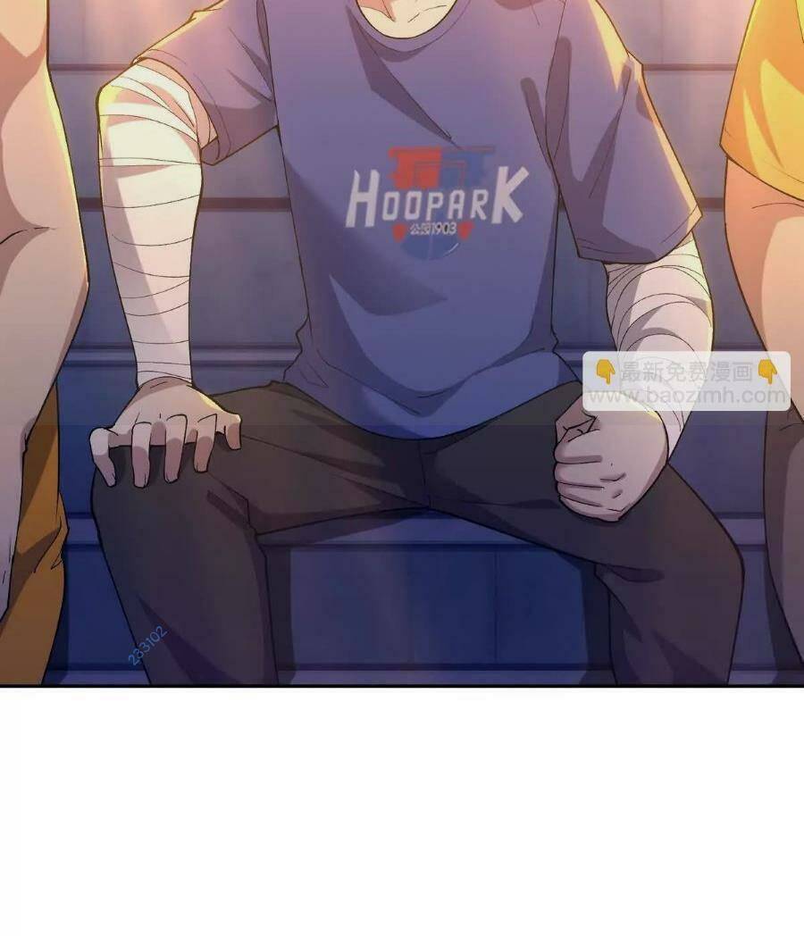 Thần Thú Quật Khởi - Chapter 32 - Page 42