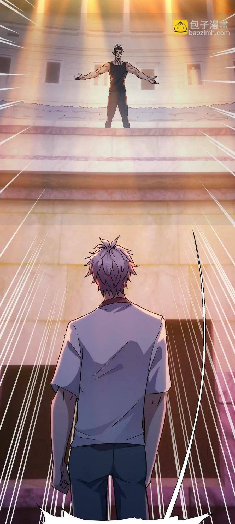 Thần Thú Quật Khởi - Chapter 32 - Page 51