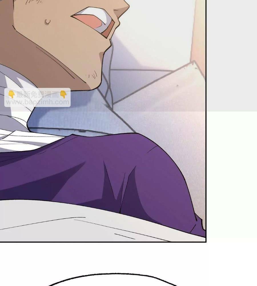 Thần Thú Quật Khởi - Chapter 33 - Page 65