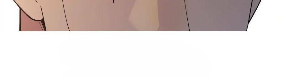 Thần Thú Quật Khởi - Chapter 33 - Page 85