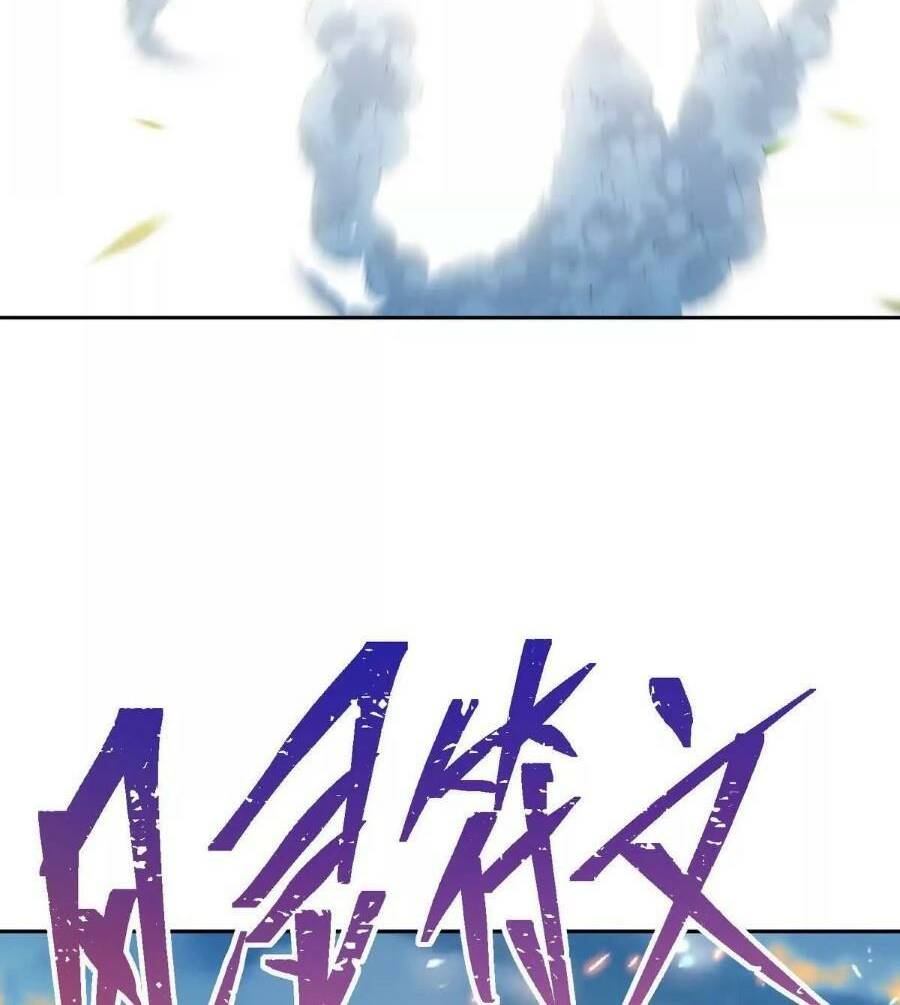 Thần Thú Quật Khởi - Chapter 36 - Page 22