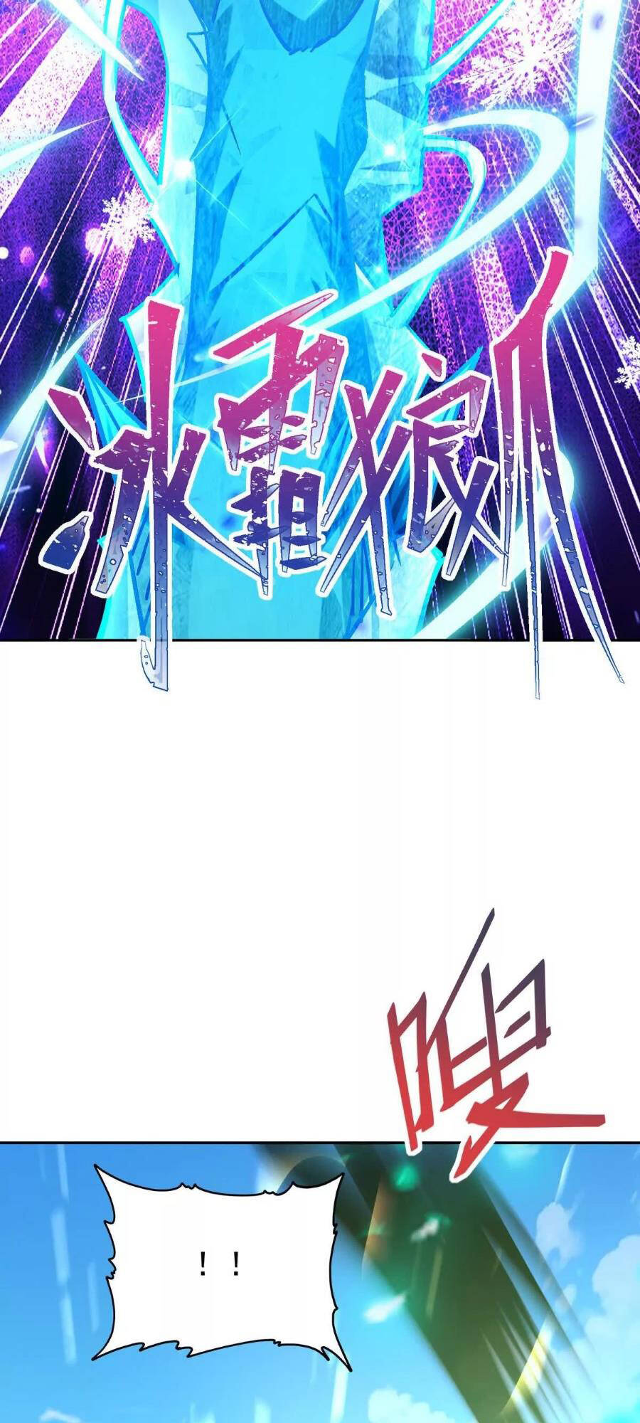 Thần Thú Quật Khởi - Chapter 37 - Page 42