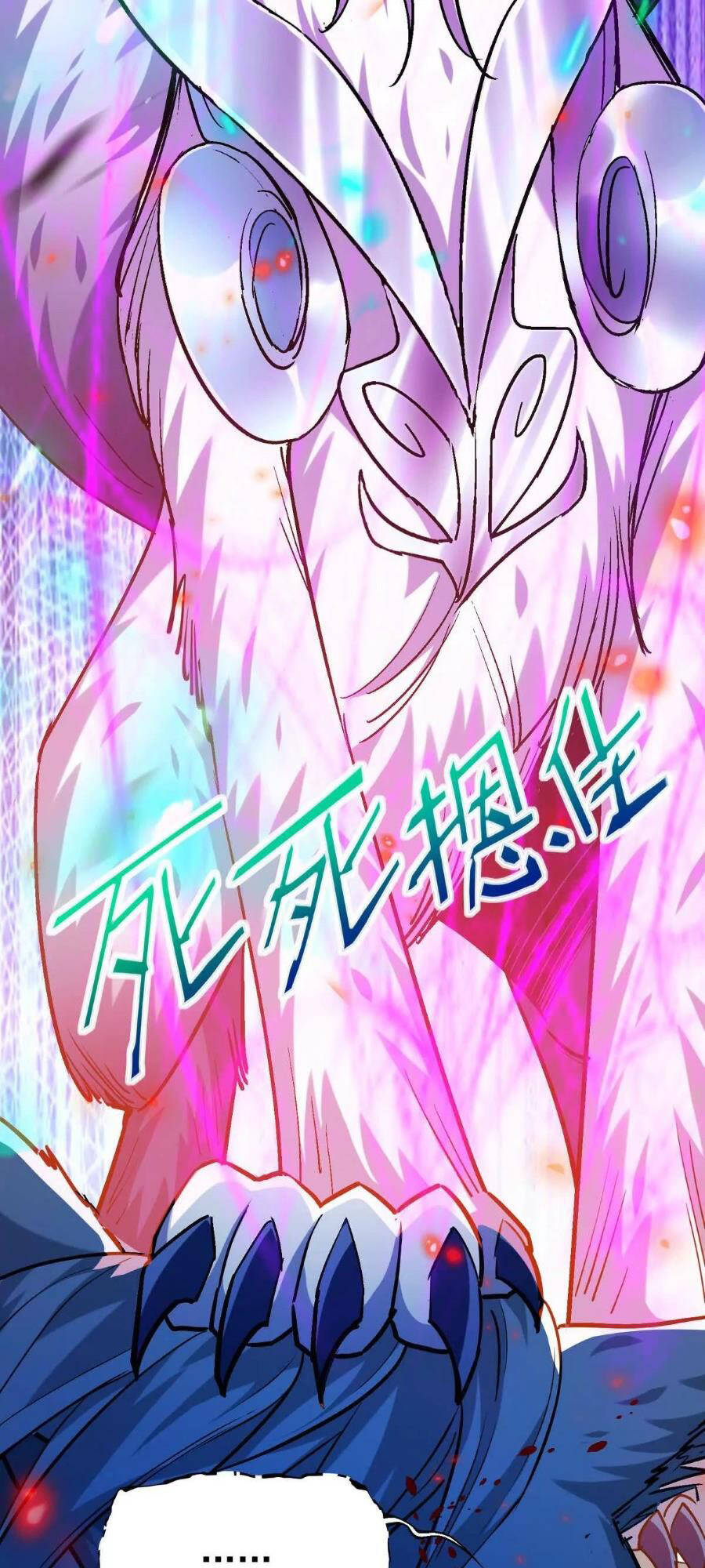 Thần Thú Quật Khởi - Chapter 37 - Page 52