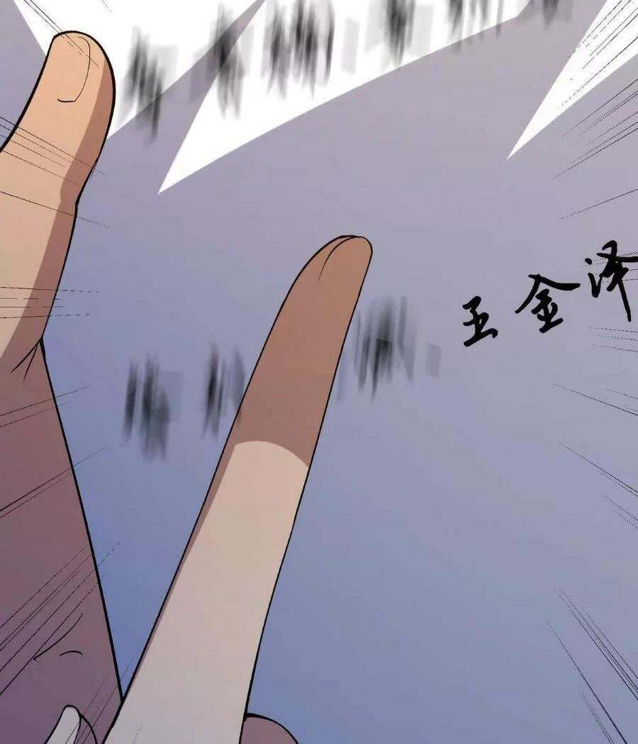 Thần Thú Quật Khởi - Chapter 38 - Page 45