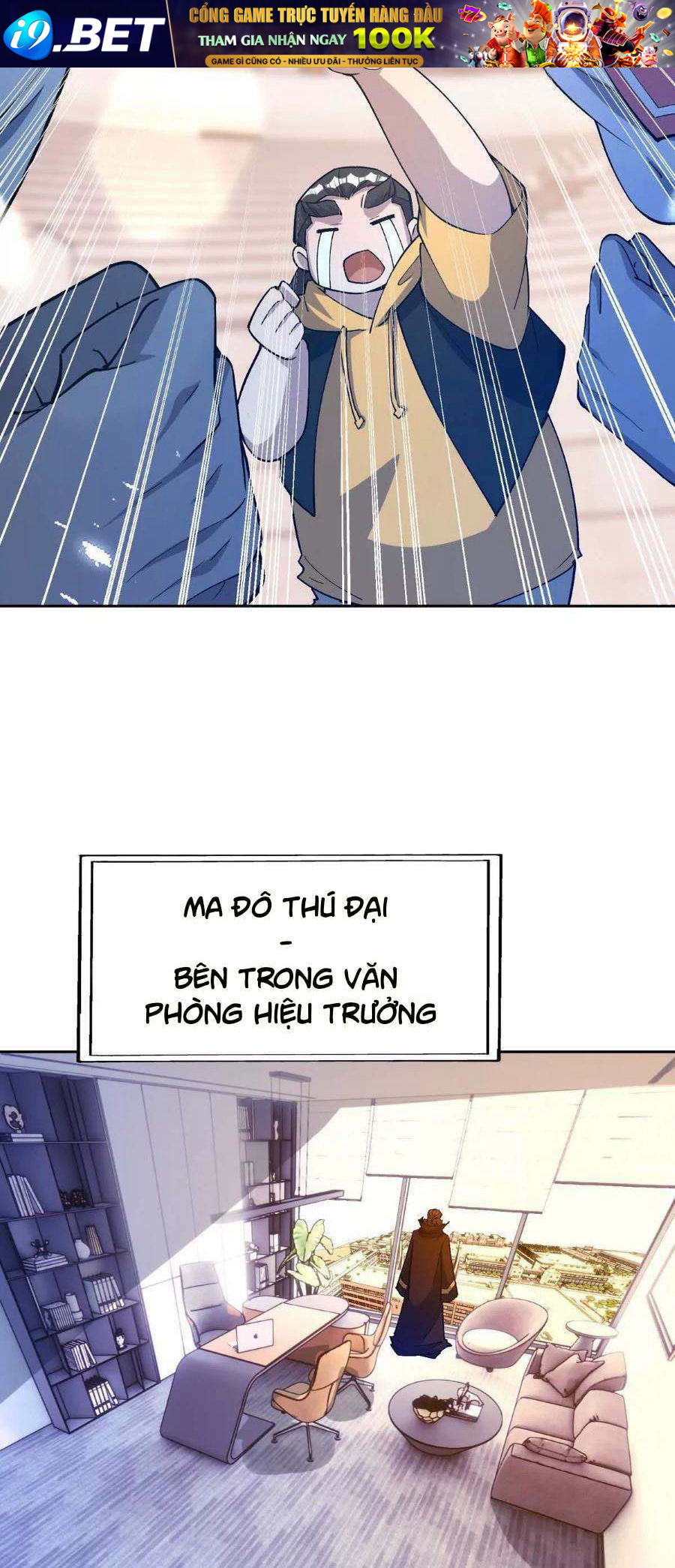 Thần Thú Quật Khởi - Chapter 38 - Page 62