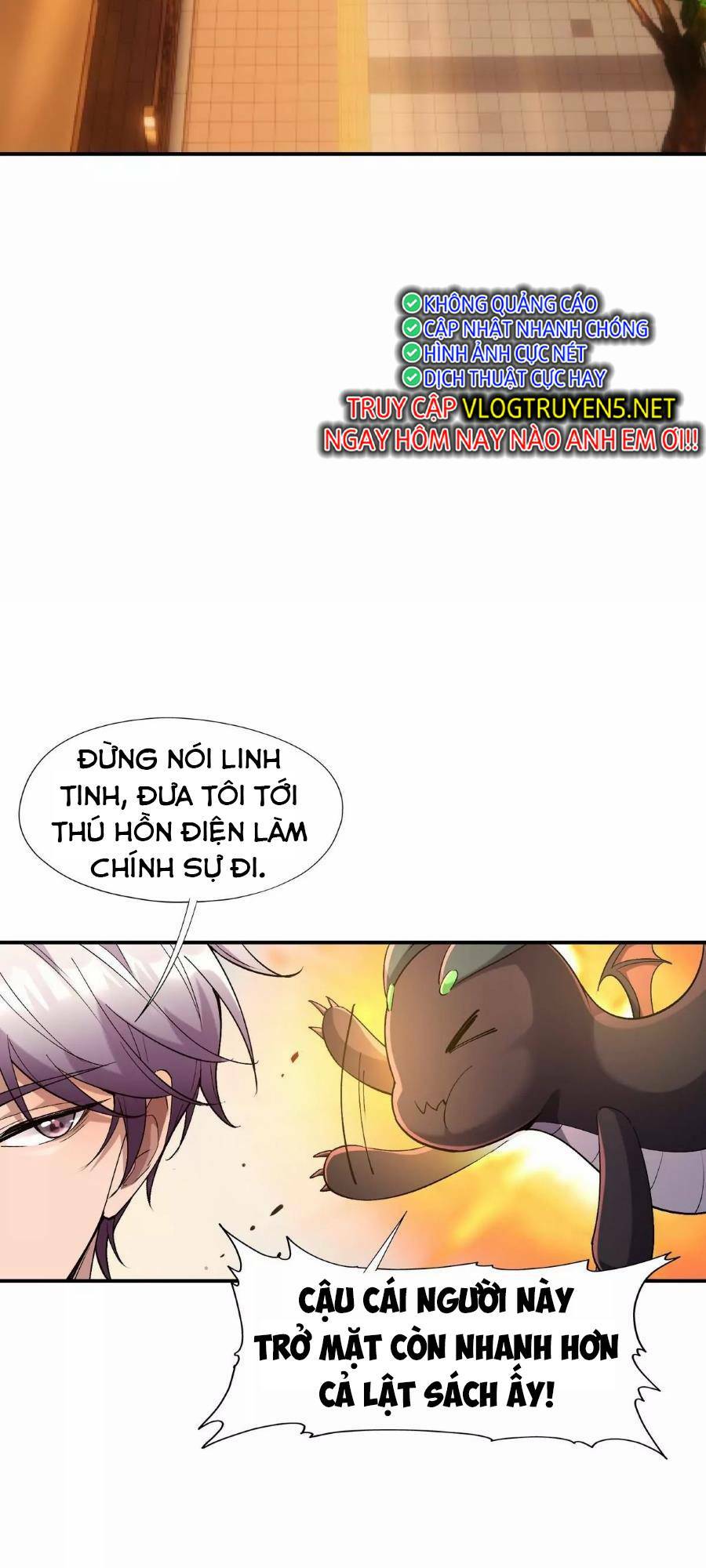 Thần Thú Quật Khởi - Chapter 4 - Page 17
