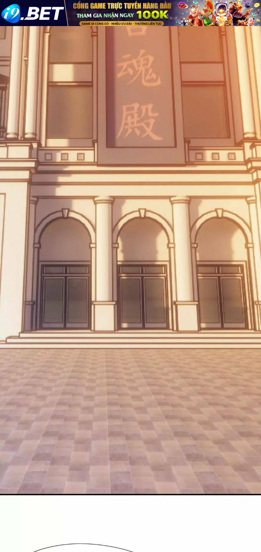 Thần Thú Quật Khởi - Chapter 4 - Page 19