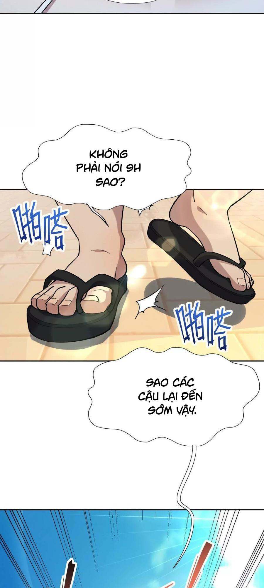 Thần Thú Quật Khởi - Chapter 40 - Page 42