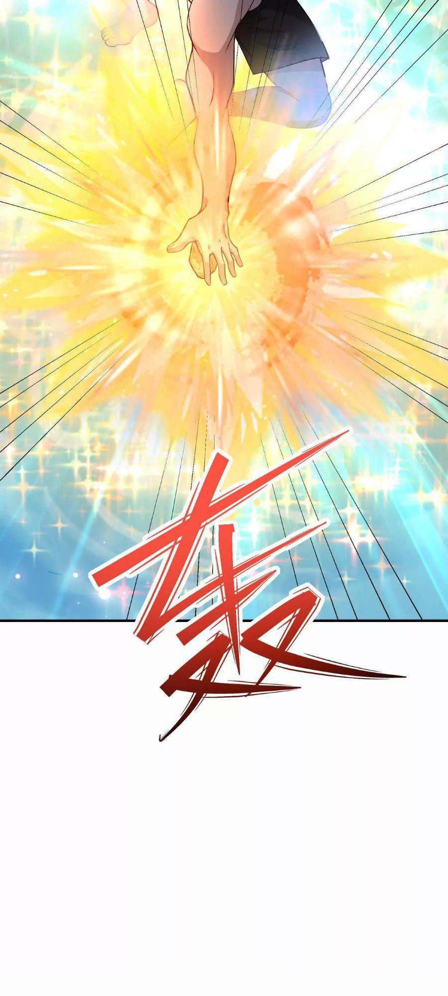 Thần Thú Quật Khởi - Chapter 42 - Page 64