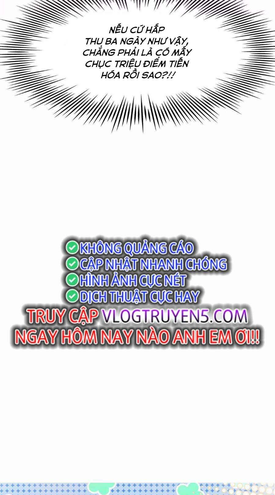 Thần Thú Quật Khởi - Chapter 42 - Page 69