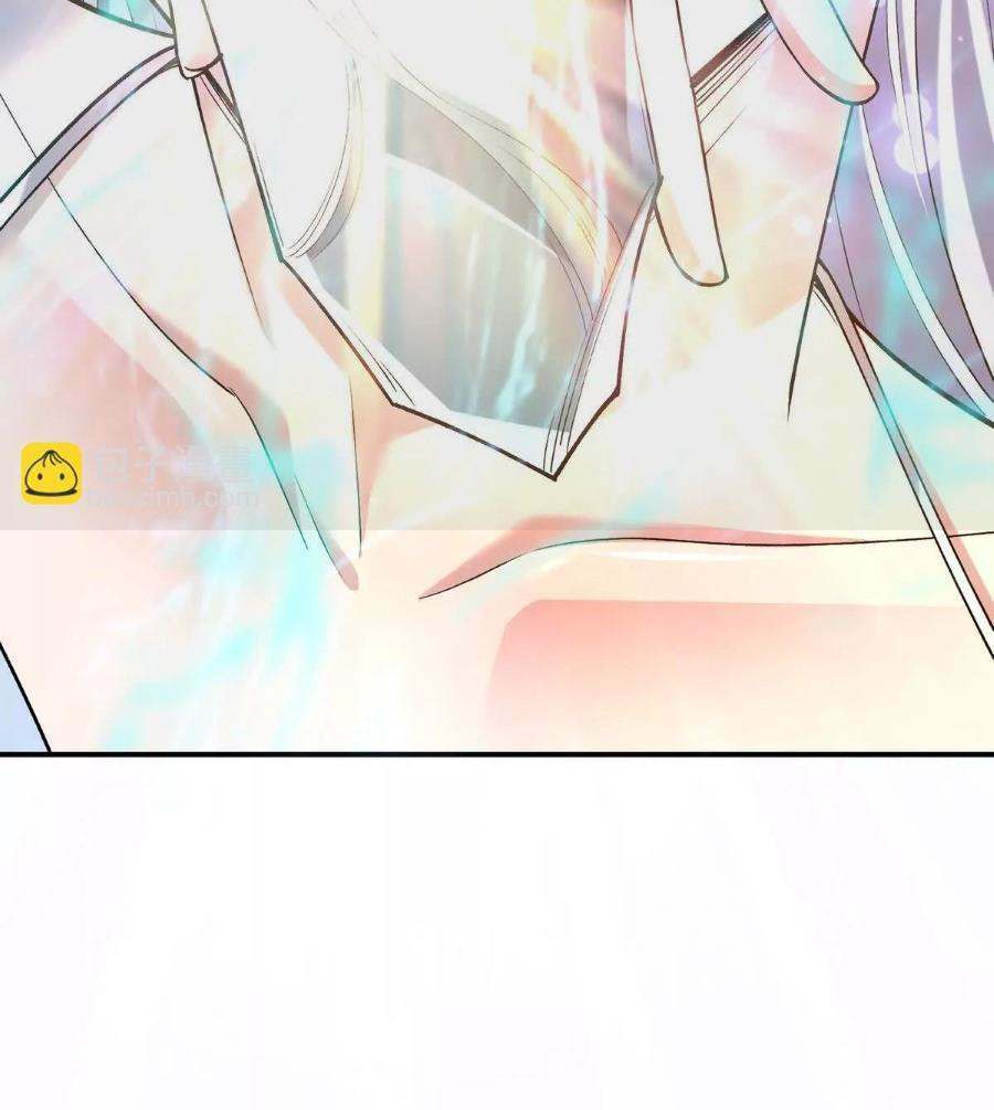 Thần Thú Quật Khởi - Chapter 43 - Page 6