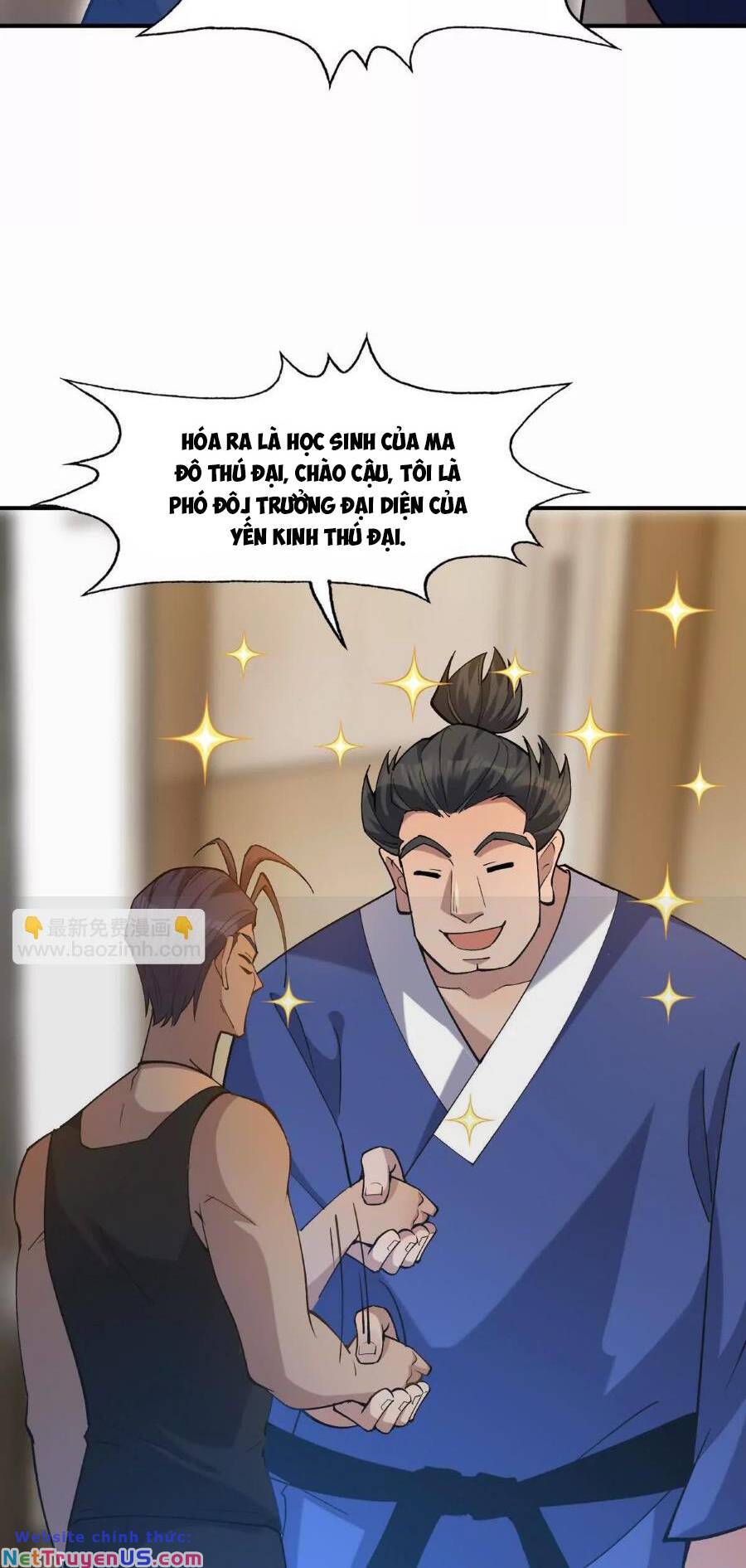 Thần Thú Quật Khởi - Chapter 45 - Page 5