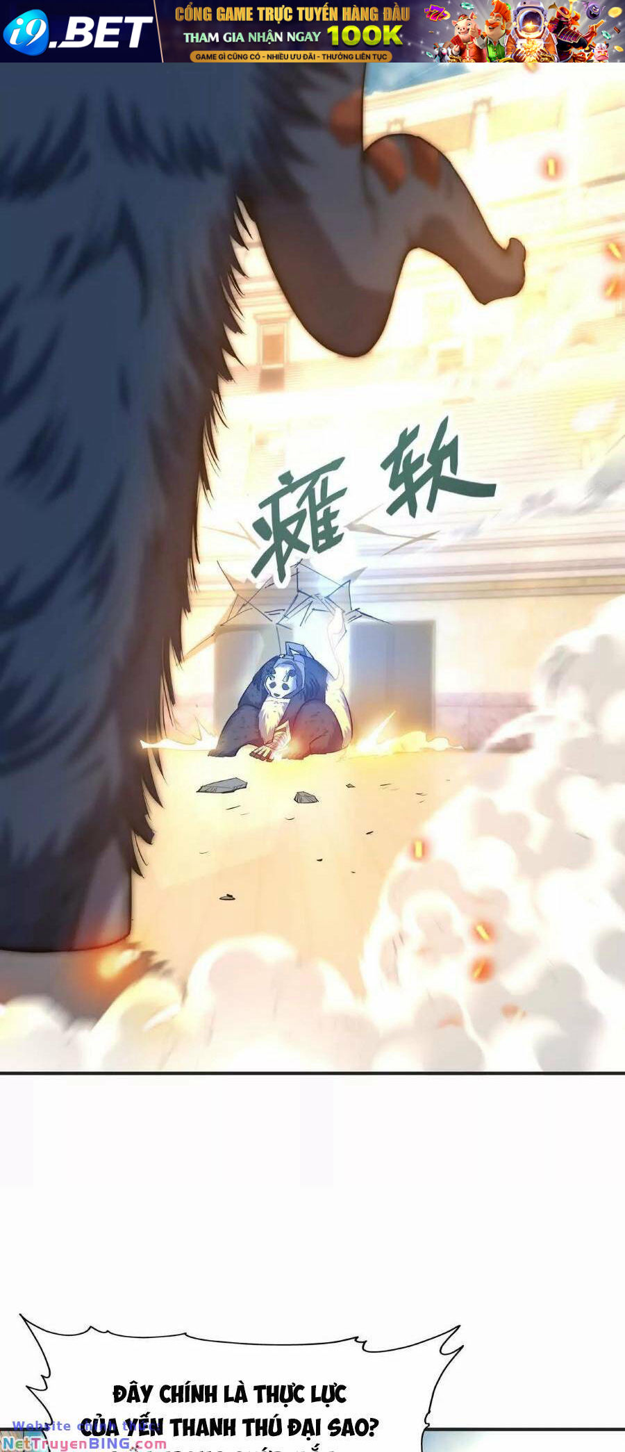 Thần Thú Quật Khởi - Chapter 48 - Page 3