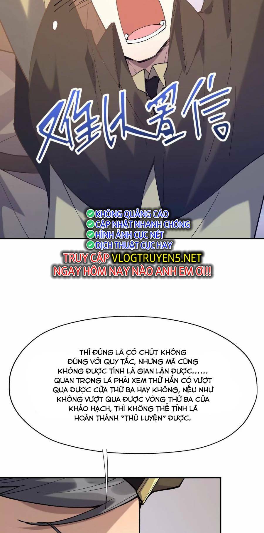 Thần Thú Quật Khởi - Chapter 5 - Page 16