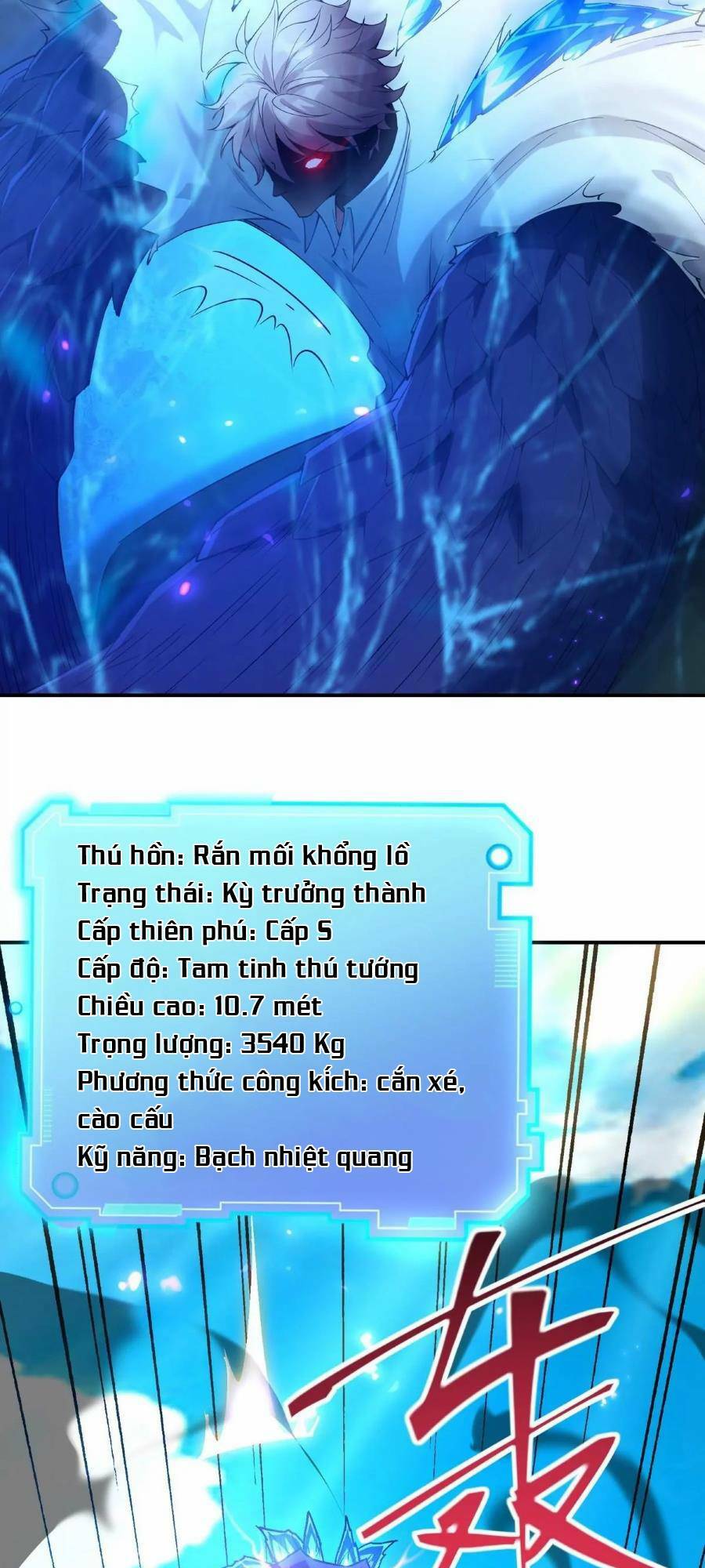 Thần Thú Quật Khởi - Chapter 5 - Page 30