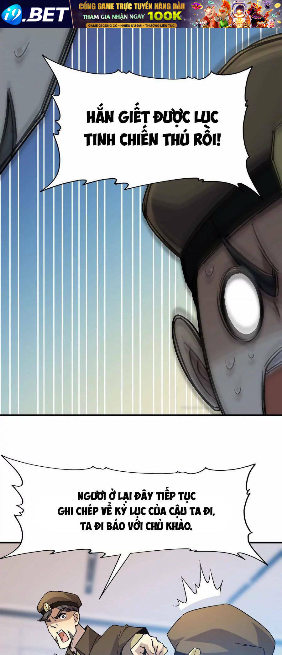 Thần Thú Quật Khởi - Chapter 5 - Page 50