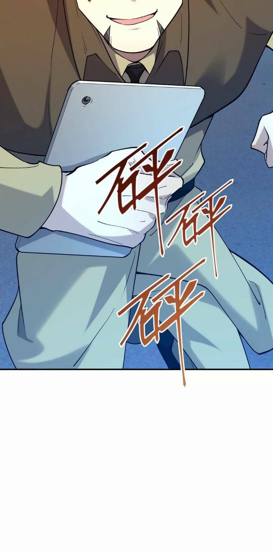 Thần Thú Quật Khởi - Chapter 5 - Page 52