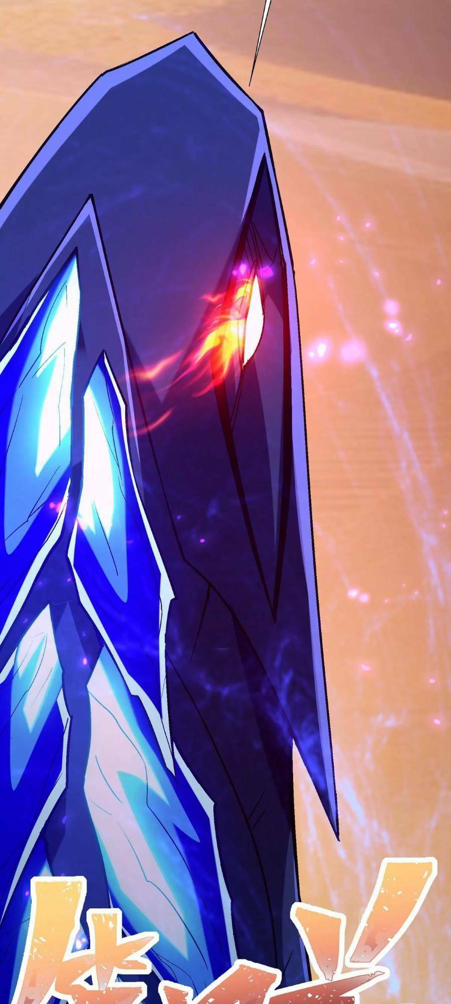 Thần Thú Quật Khởi - Chapter 5 - Page 54