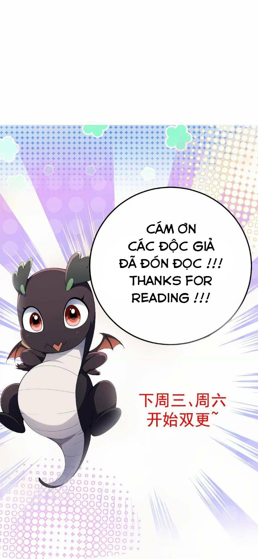 Thần Thú Quật Khởi - Chapter 5 - Page 56