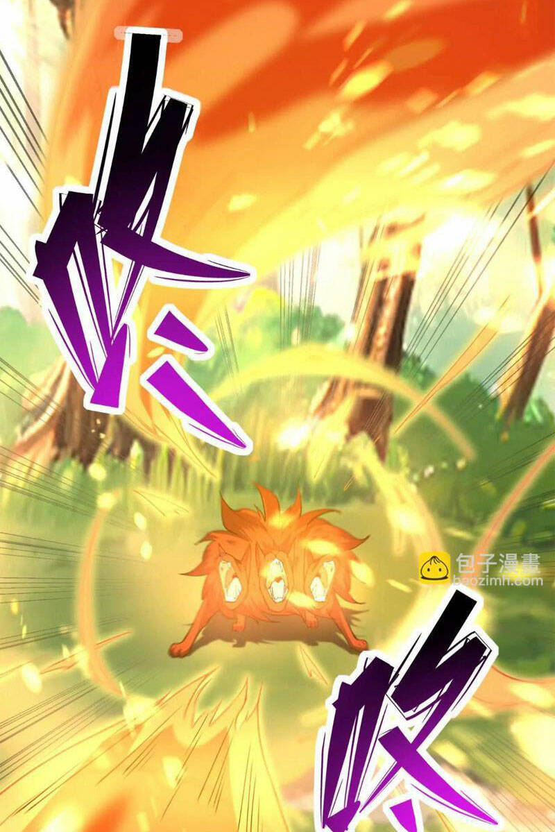 Thần Thú Quật Khởi - Chapter 53 - Page 15