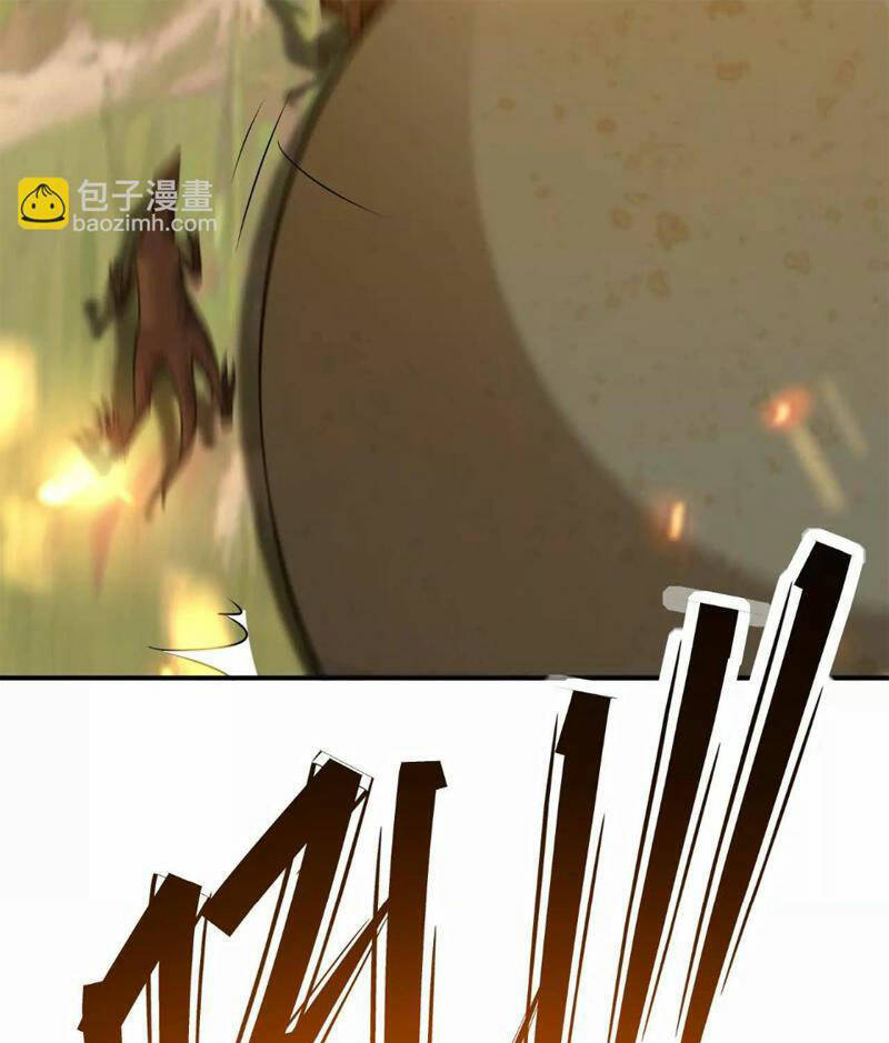 Thần Thú Quật Khởi - Chapter 53 - Page 60