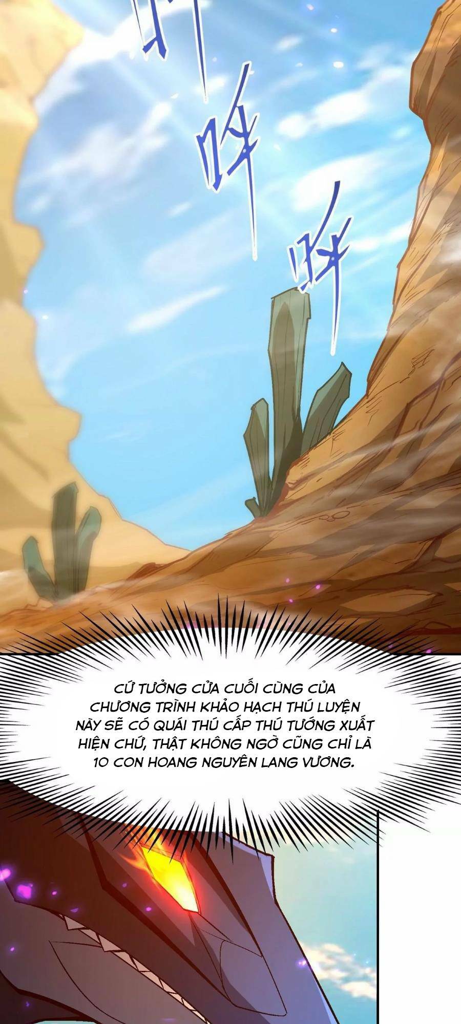 Thần Thú Quật Khởi - Chapter 6 - Page 33