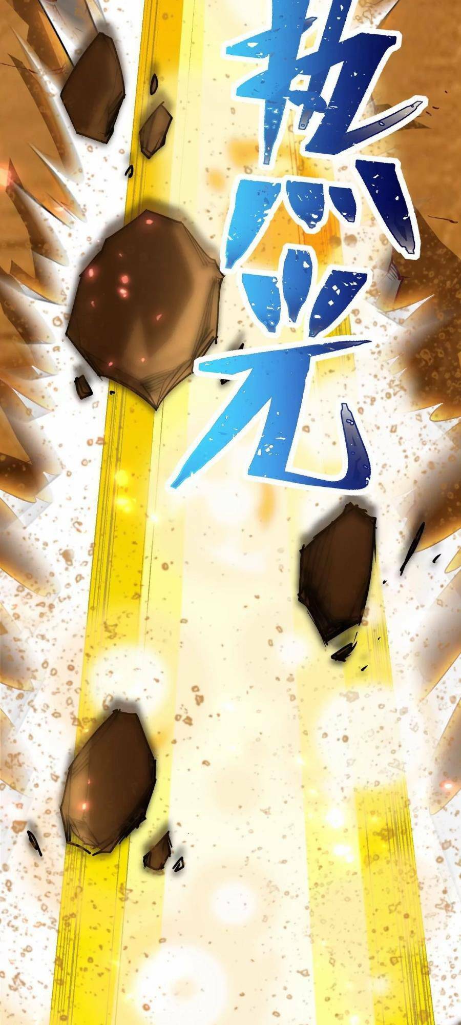 Thần Thú Quật Khởi - Chapter 6 - Page 55