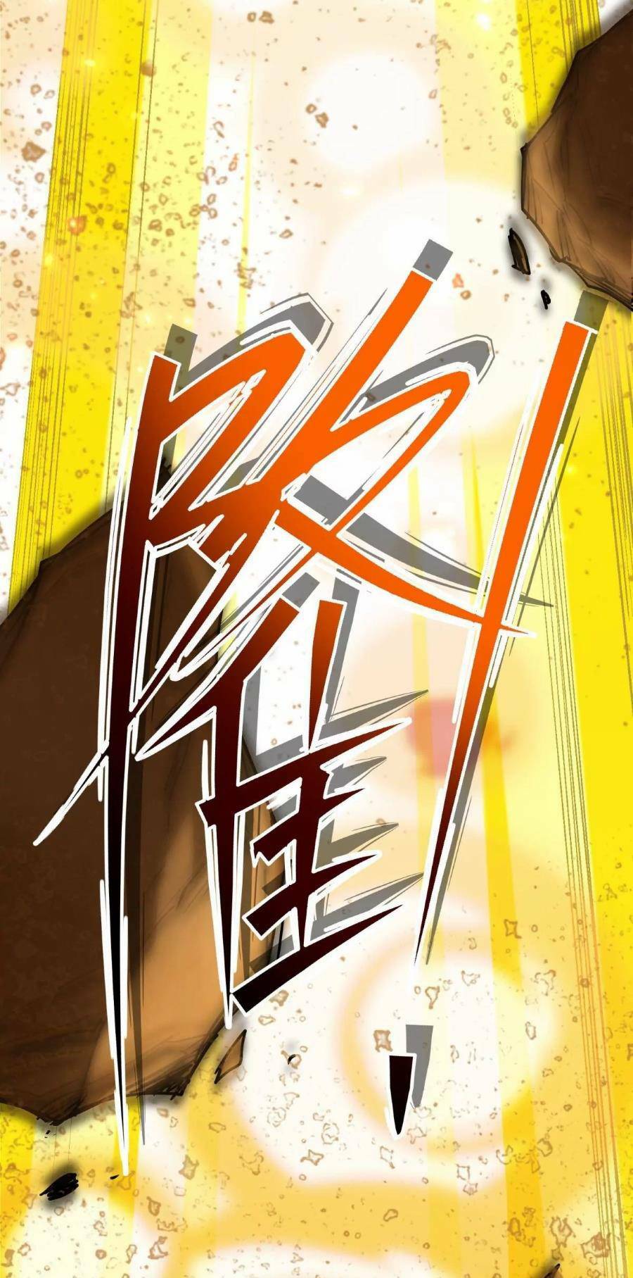 Thần Thú Quật Khởi - Chapter 6 - Page 56